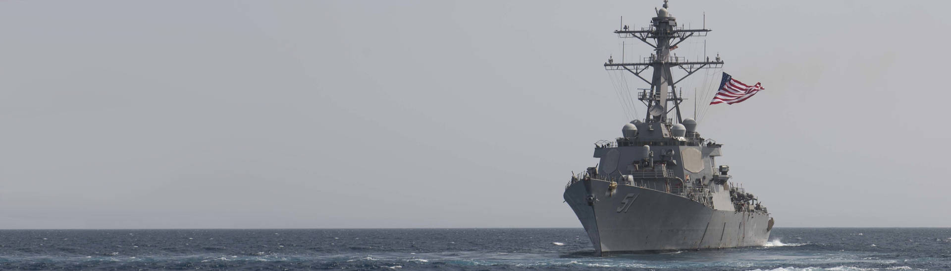 DDG 51 Arleigh Burke-class Destroyer