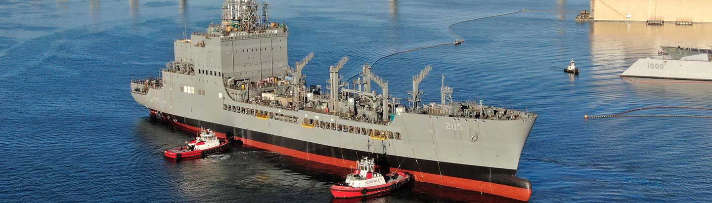 John Lewis (TAO-205) 