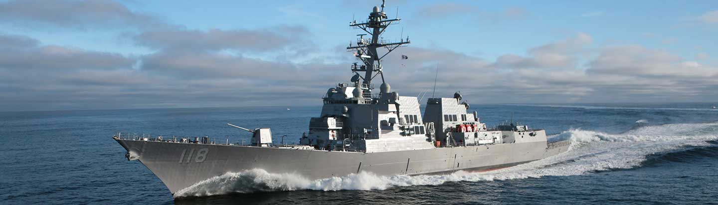 USS Daniel Inouye